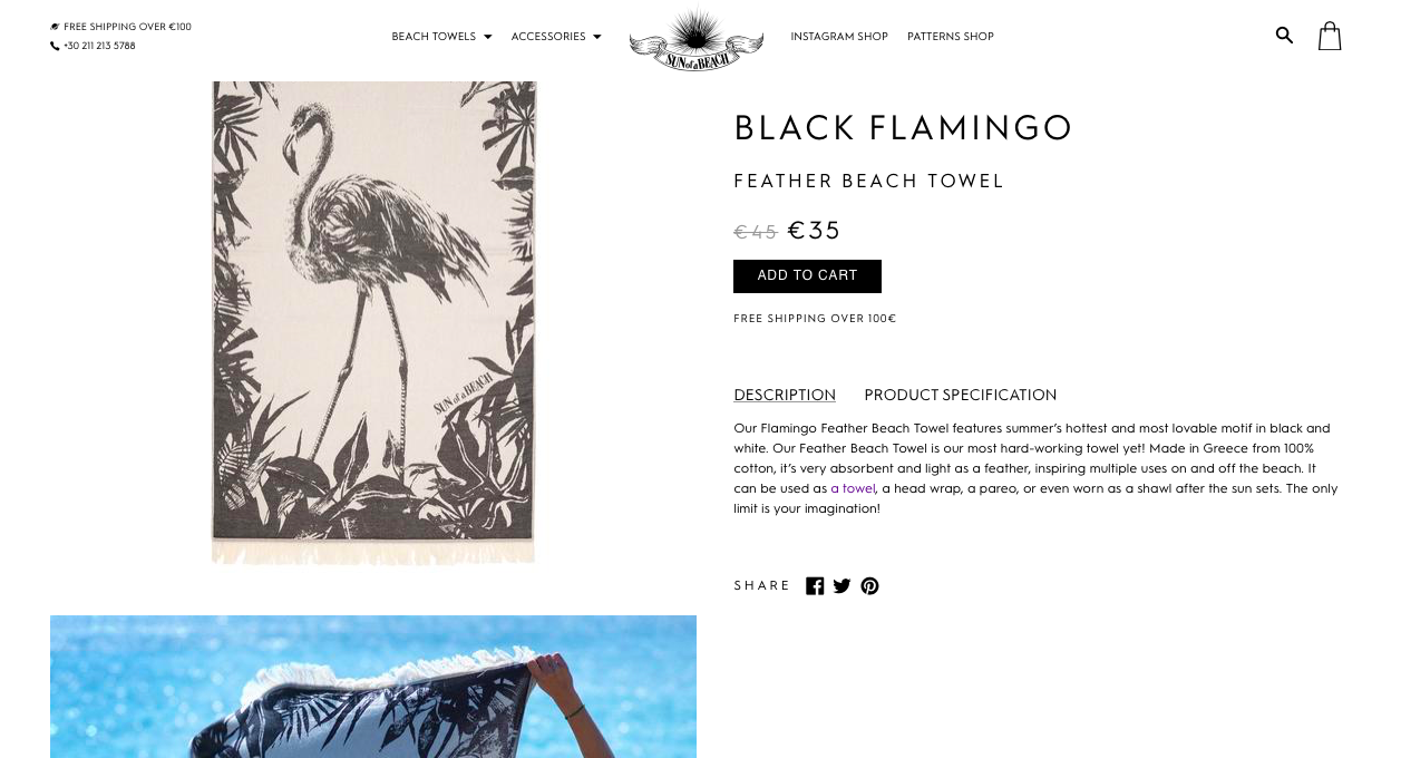 Sun of a beach product page