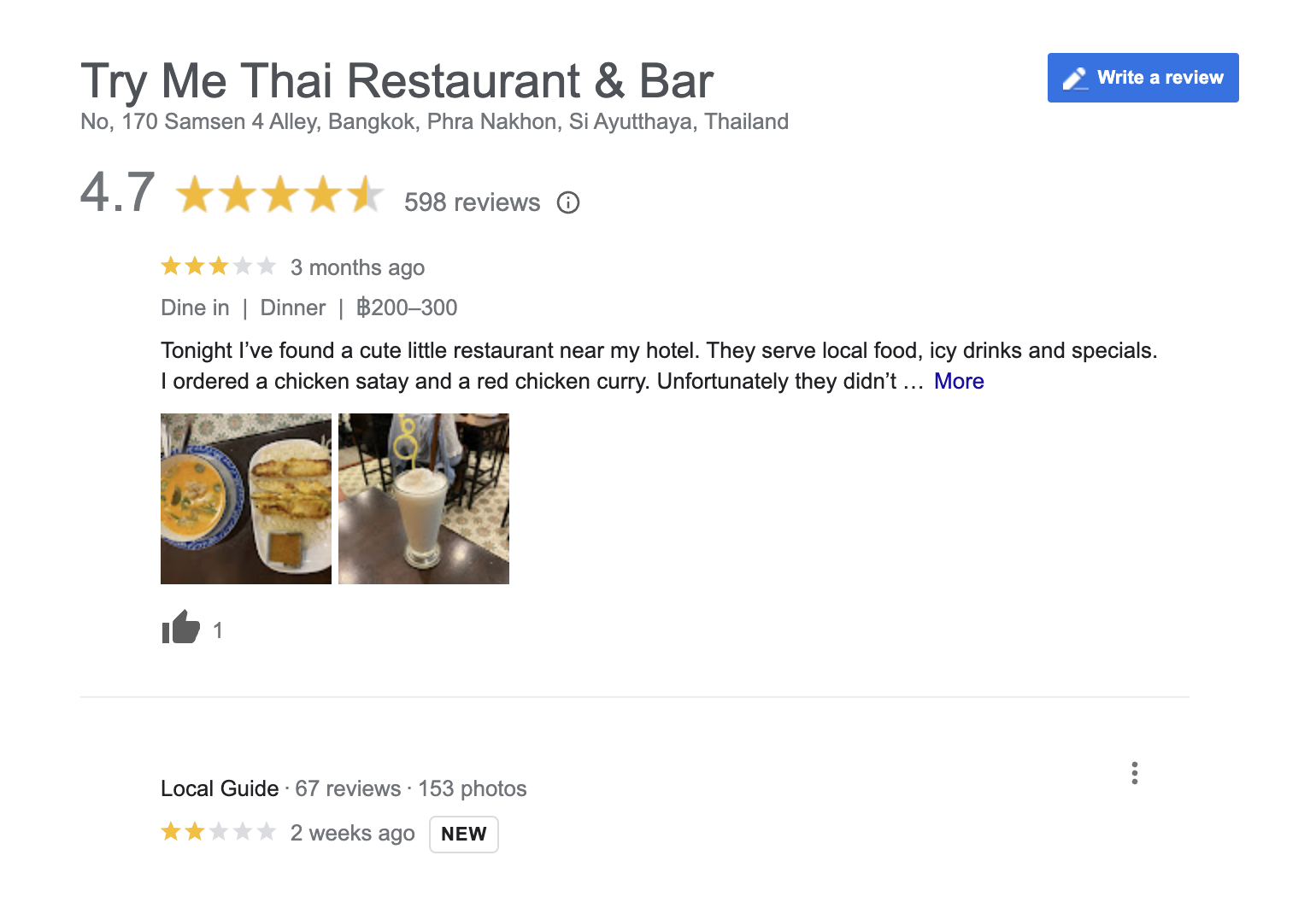 An example of Google Review